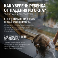 Сохраните себе и поделитесь с друзьями! Сохраните себе и поделитесь с друзьями!.
