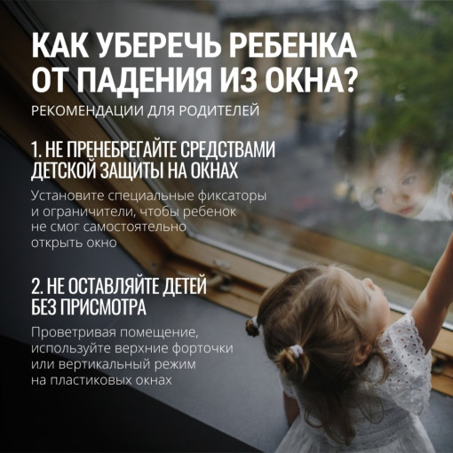 Сохраните себе и поделитесь с друзьями! Сохраните себе и поделитесь с друзьями!.